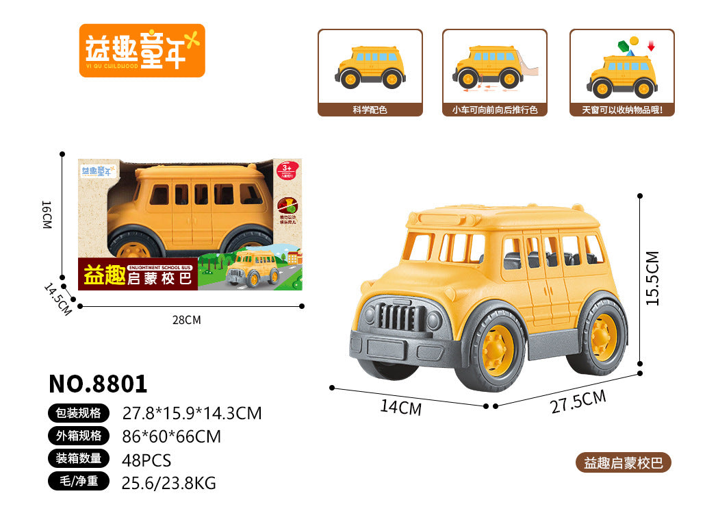 Wholesale Children's Transport Truck Crash Resistant Early Education Simulation Toy